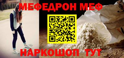 скорость mdpv Ликино-Дулёво