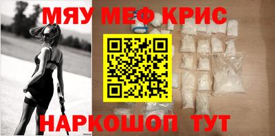 гашишное масло Ливны