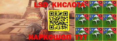 скорость mdpv Ликино-Дулёво