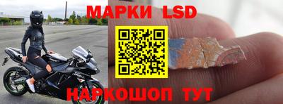 скорость mdpv Ликино-Дулёво