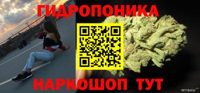 скорость mdpv Ликино-Дулёво