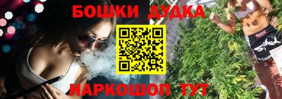 скорость mdpv Ликино-Дулёво