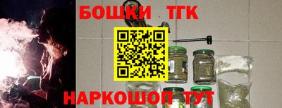 скорость mdpv Ликино-Дулёво