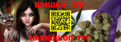 альфа пвп Лесосибирск