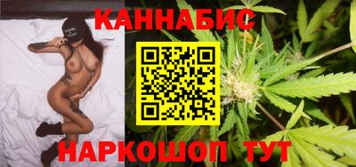 альфа пвп Лесосибирск