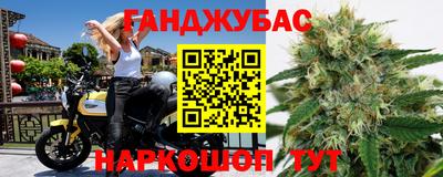 скорость mdpv Ликино-Дулёво
