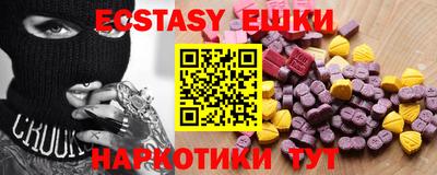 скорость mdpv Ликино-Дулёво