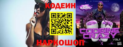 скорость mdpv Ликино-Дулёво