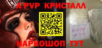 скорость mdpv Ликино-Дулёво