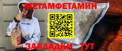 гашишное масло Ливны