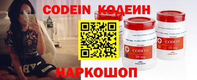 скорость mdpv Ликино-Дулёво