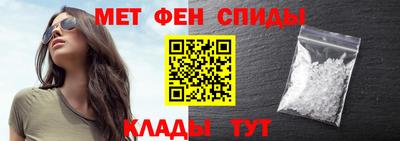 скорость mdpv Ликино-Дулёво
