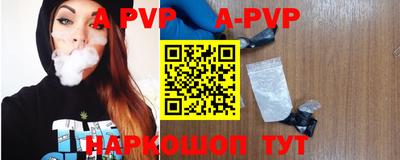 скорость mdpv Ликино-Дулёво
