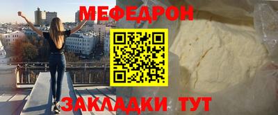 гашишное масло Ливны